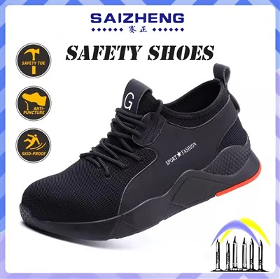 Sabates de treball transpirables